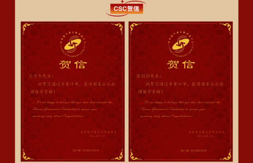 微信图片_20250704141352