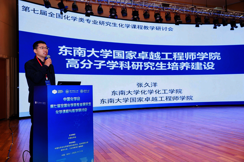 图片 18
