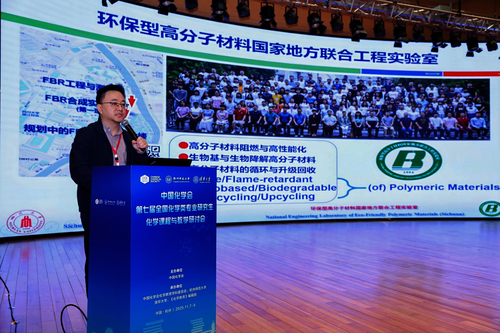 图片 19