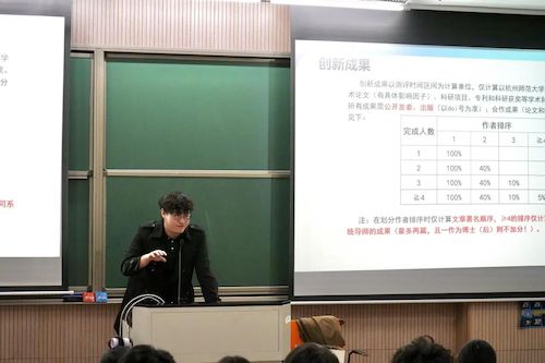 微信图片_20260419200036